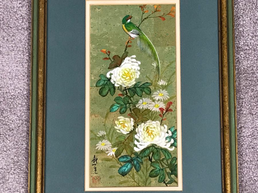 Framed Original Signed Asian Painting 5.5 X 12 [Photo 4]