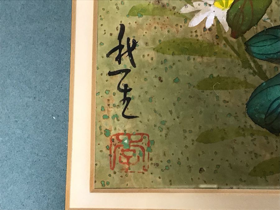 Framed Original Signed Asian Painting 5.5 X 12 [Photo 8]