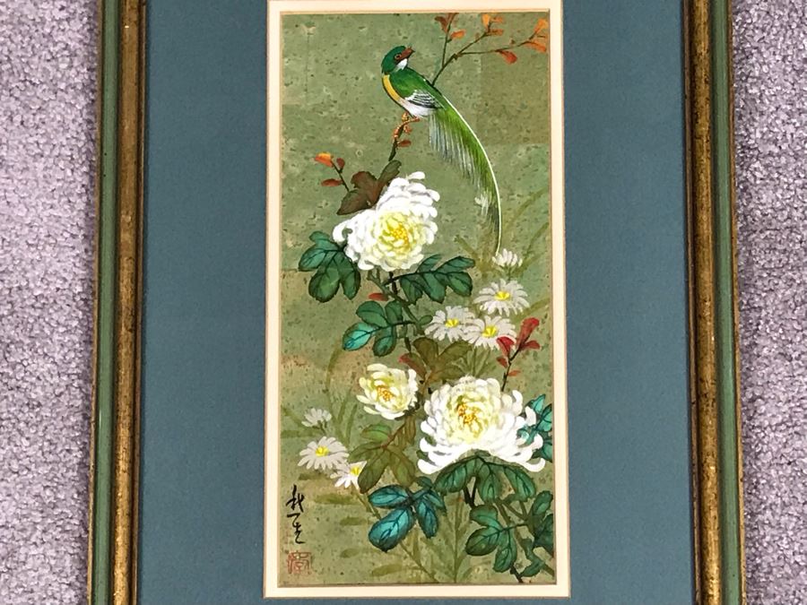 Framed Original Signed Asian Painting 5.5 X 12 [Photo 3]
