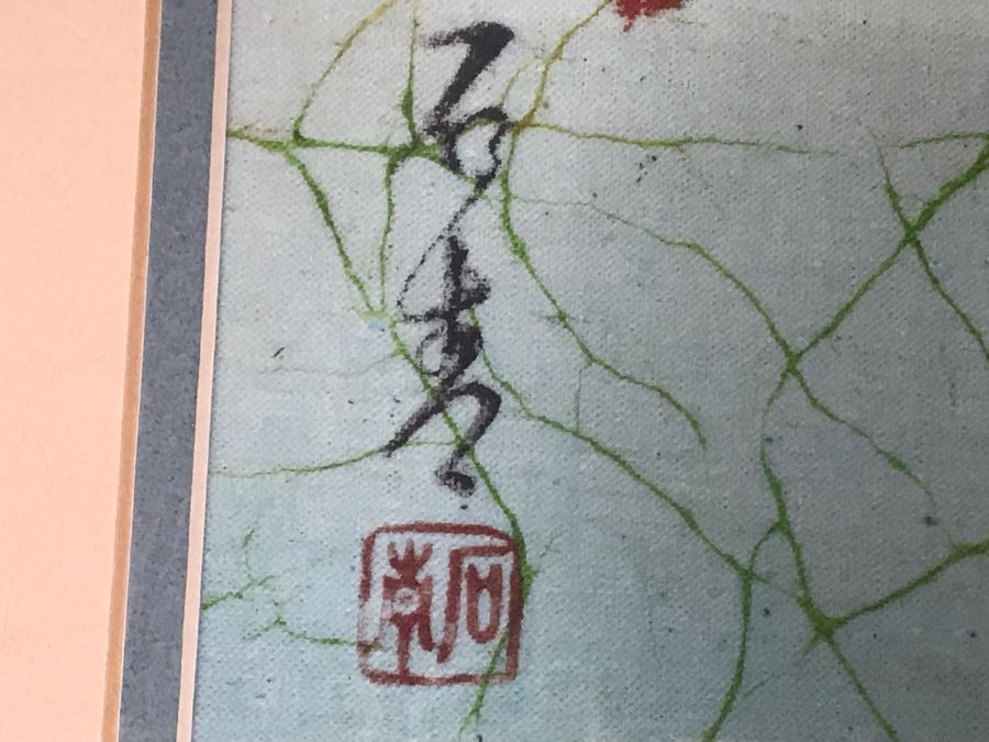 Framed Original Signed Asian Painting 9 X 13 [Photo 6]