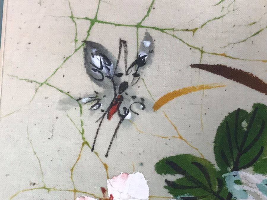 Framed Original Signed Asian Painting 9 X 13 [Photo 4]