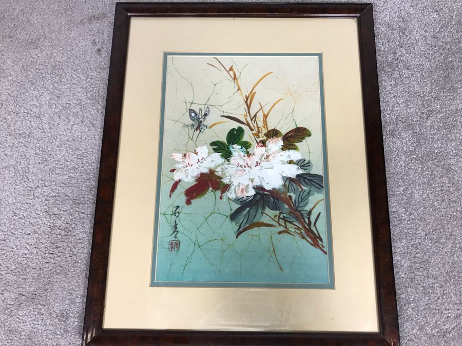 Framed Original Signed Asian Painting 9 X 13 [Photo 1]