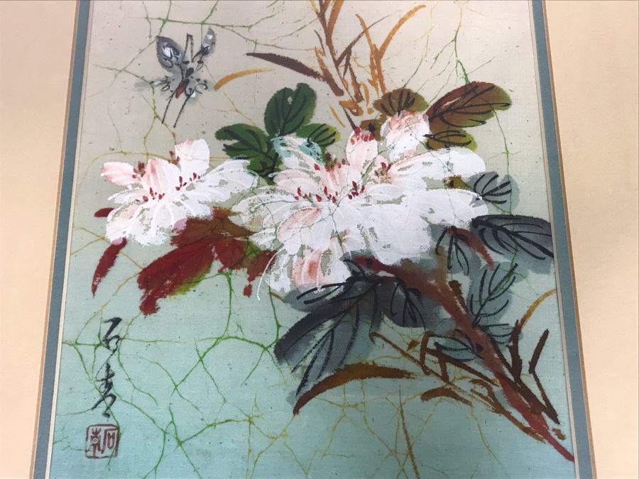 Framed Original Signed Asian Painting 9 X 13 [Photo 7]