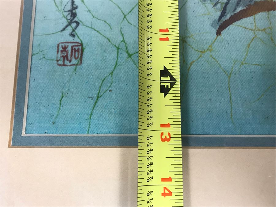 Framed Original Signed Asian Painting 9 X 13 [Photo 9]