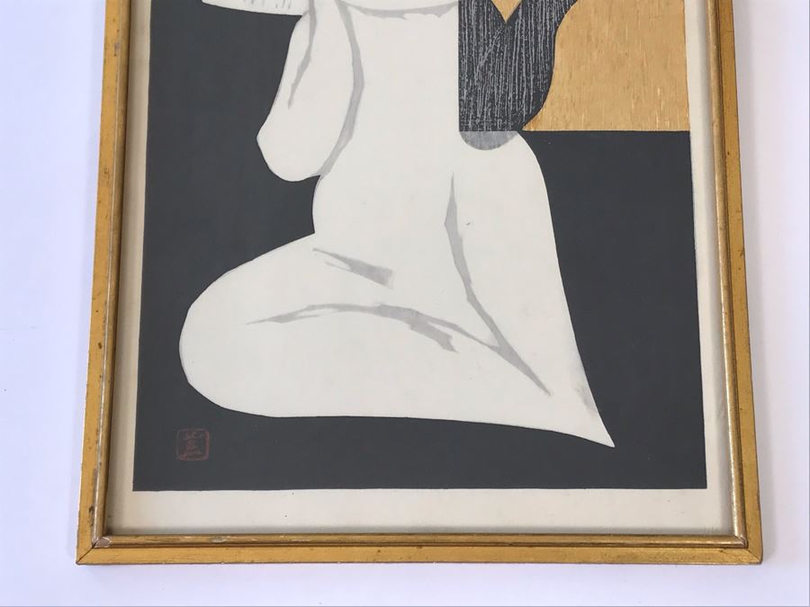 Kaoru Kawano (1916-1965) Japanese Woodblock Print - Japanese Printmaker Showa Period - Girl With Bird In Hand 12 X 17 [Photo 4]