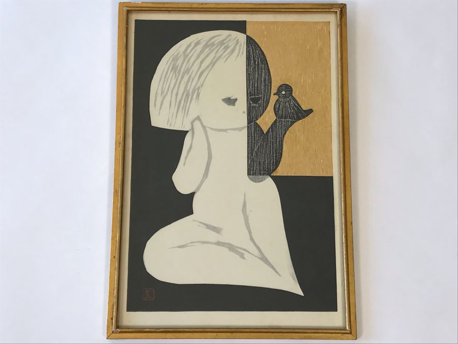 Kaoru Kawano (1916-1965) Japanese Woodblock Print - Japanese Printmaker Showa Period - Girl With Bird In Hand 12 X 17 [Photo 1]