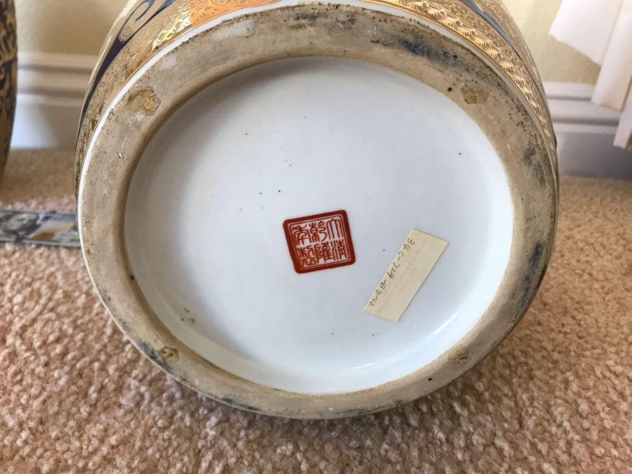 Pair Of Signed Chinese Lidded Jars 14H - FRE [Photo 11]