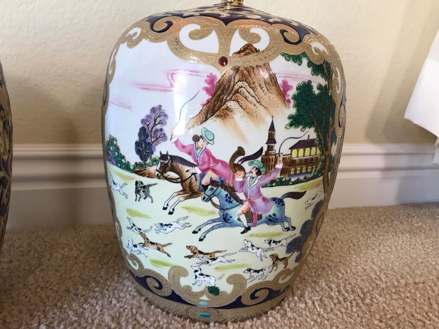 Pair Of Signed Chinese Lidded Jars 14H - FRE [Photo 8]