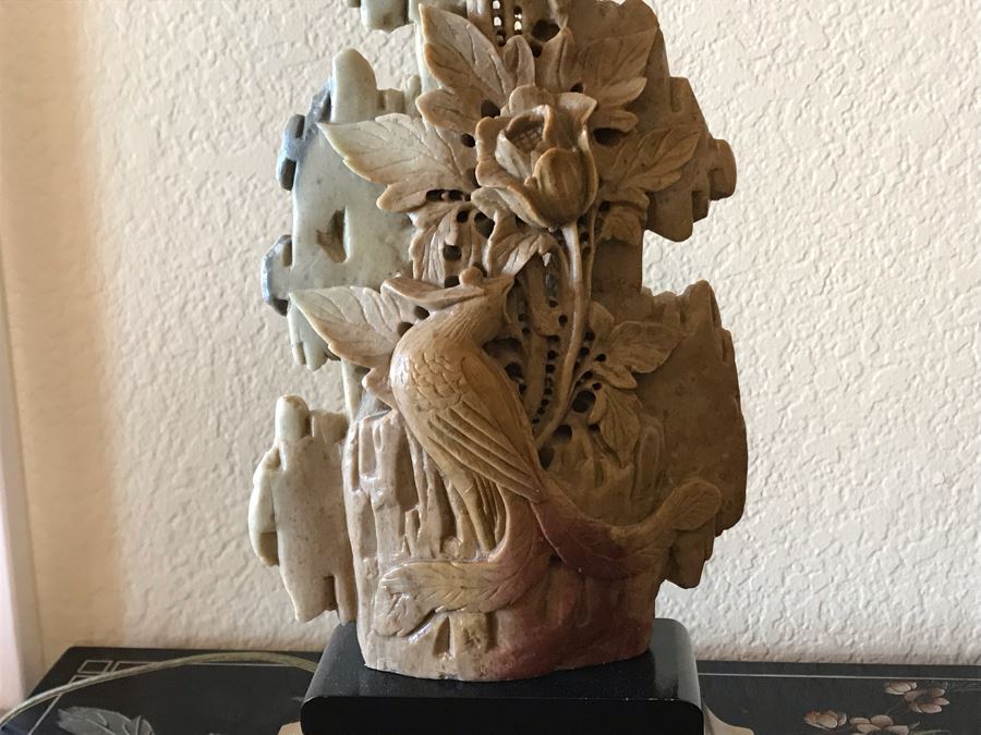 Relief Carved Soapstone Asian Table Lamp With Shade - FRE [Photo 3]