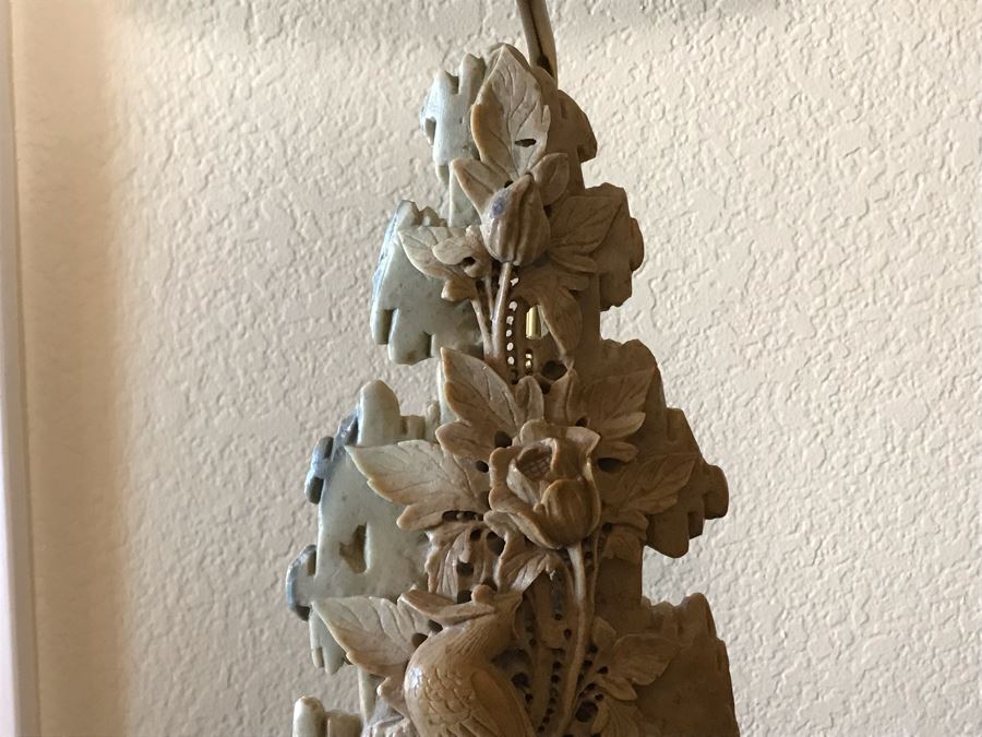 Relief Carved Soapstone Asian Table Lamp With Shade - FRE [Photo 4]