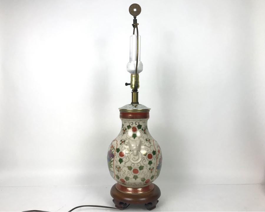 Frederick Cooper Chinoiserie Table Lamp Without Shade 29H - LJE [Photo 11]
