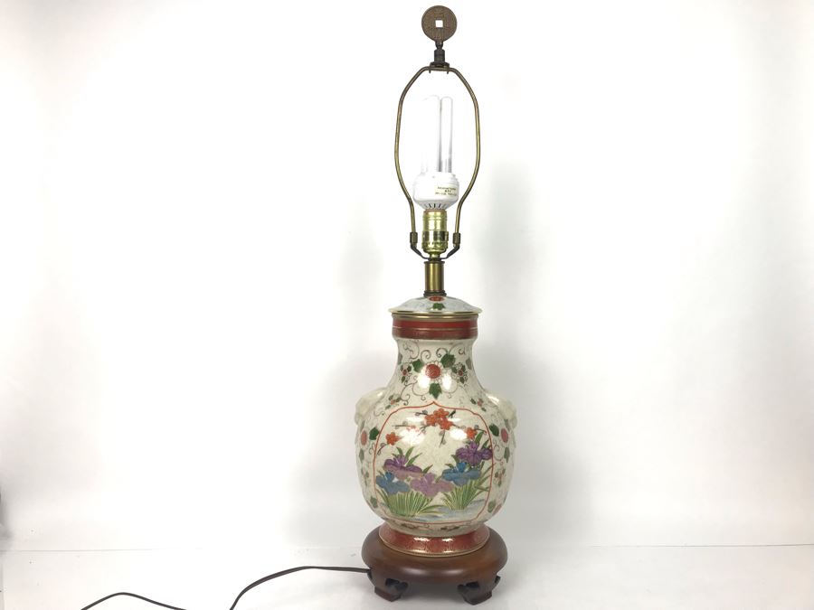 Frederick Cooper Chinoiserie Table Lamp Without Shade 29H - LJE [Photo 3]