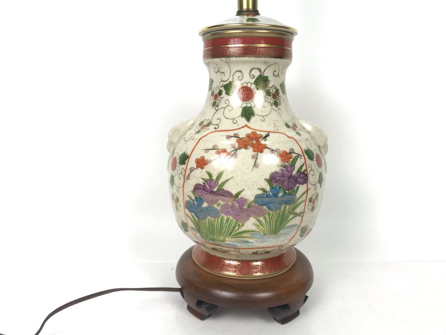 Frederick Cooper Chinoiserie Table Lamp Without Shade 29H - LJE [Photo 4]