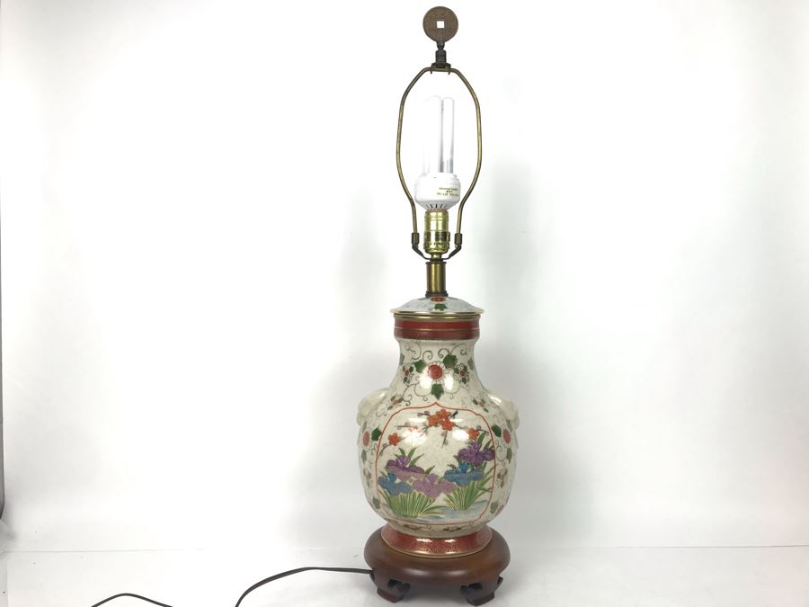 Frederick Cooper Chinoiserie Table Lamp Without Shade 29H - LJE