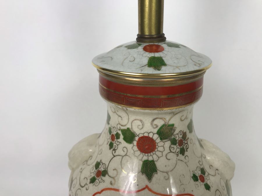 Frederick Cooper Chinoiserie Table Lamp Without Shade 29H - LJE [Photo 7]