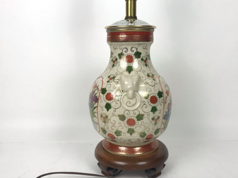 Frederick Cooper Chinoiserie Table Lamp Without Shade 29H - LJE [Photo 10]