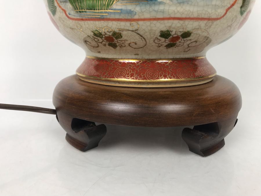 Frederick Cooper Chinoiserie Table Lamp Without Shade 29H - LJE [Photo 6]