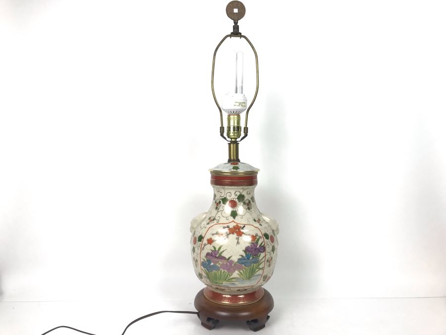Frederick Cooper Chinoiserie Table Lamp Without Shade 29H - LJE [Photo 2]