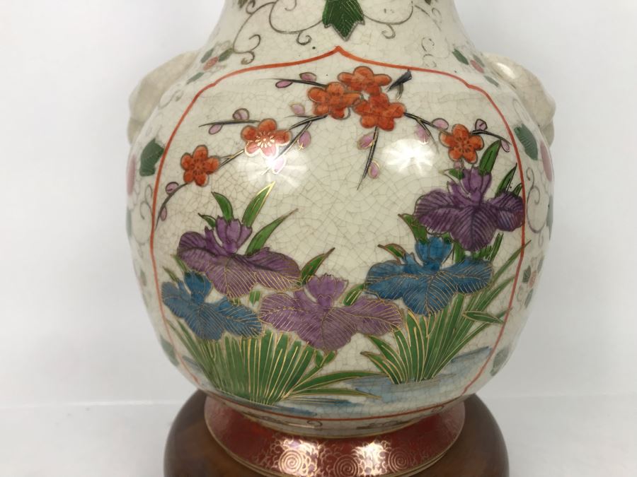Frederick Cooper Chinoiserie Table Lamp Without Shade 29H - LJE [Photo 5]