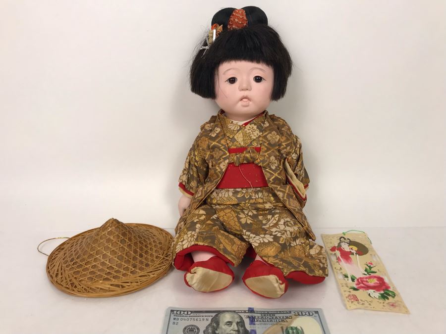 Vintage Chinese Doll - LJE [Photo 1]