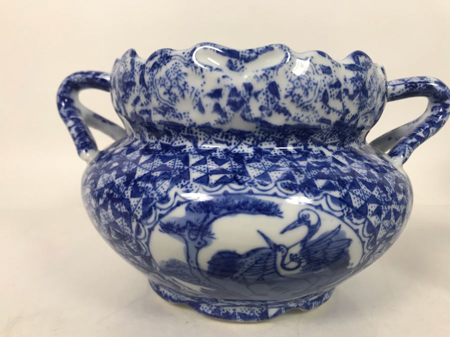 Set Of (3) Decorative Chinese Blue And White Bowls And Vessel - Bowl On Right Is Signed - LJE [Photo 6]