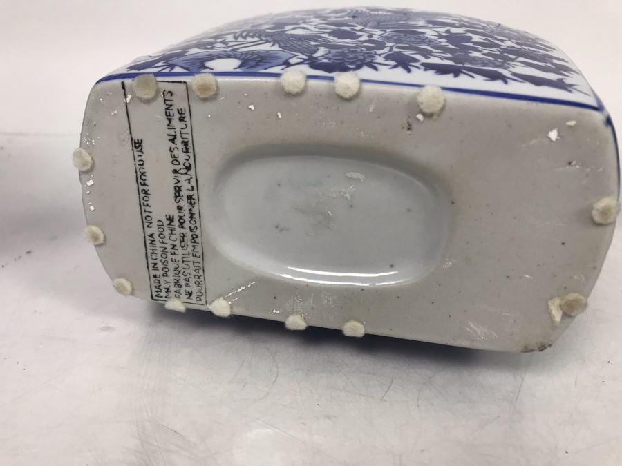 Set Of (3) Decorative Chinese Blue And White Bowls And Vessel - Bowl On Right Is Signed - LJE [Photo 11]