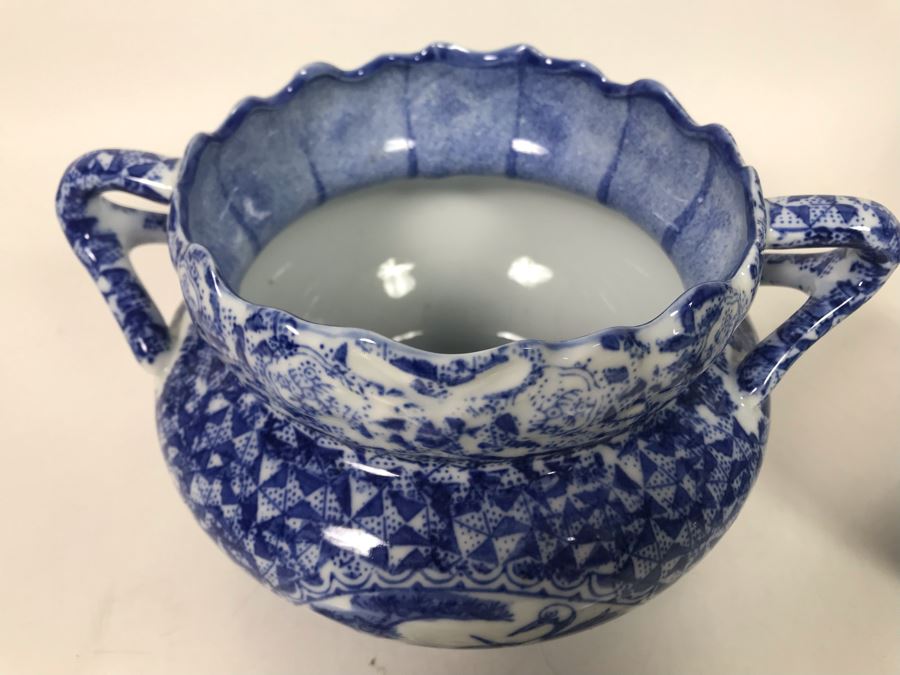 Set Of (3) Decorative Chinese Blue And White Bowls And Vessel - Bowl On Right Is Signed - LJE [Photo 8]