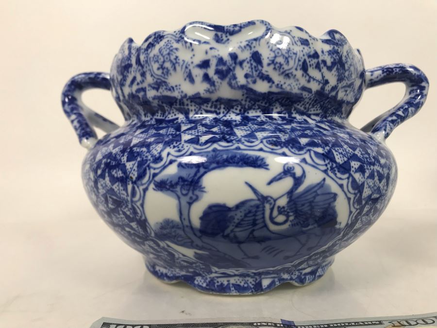 Set Of (3) Decorative Chinese Blue And White Bowls And Vessel - Bowl On Right Is Signed - LJE [Photo 7]