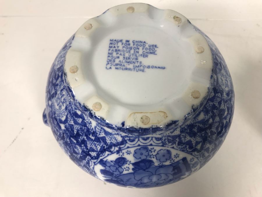 Set Of (3) Decorative Chinese Blue And White Bowls And Vessel - Bowl On Right Is Signed - LJE [Photo 10]