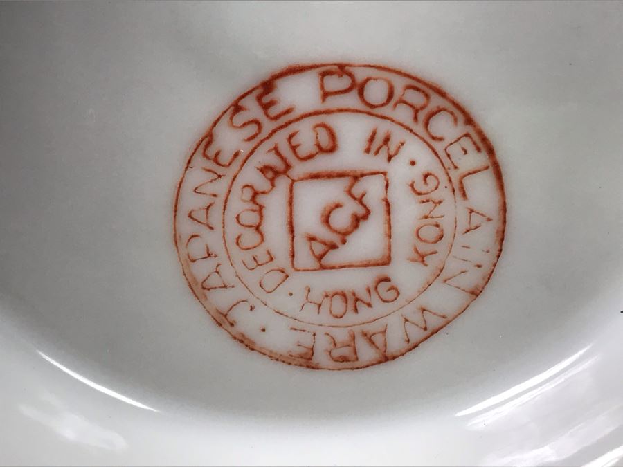 Pair Of A.C.F. Hand Decorated Hong Kong Japanese Porcelain Ware Vases With Wooden Stands 11H - LJE [Photo 15]