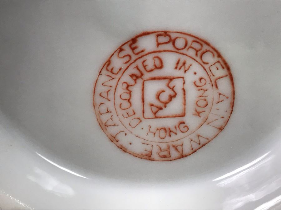 Pair Of A.C.F. Hand Decorated Hong Kong Japanese Porcelain Ware Vases With Wooden Stands 11H - LJE [Photo 16]