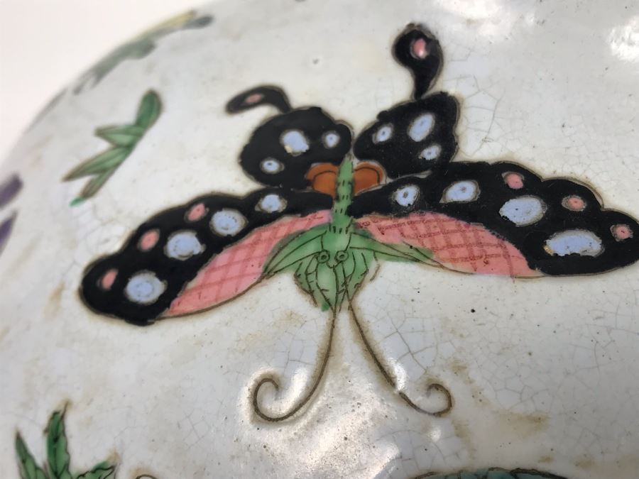 JUST ADDED - Signed Chinese 14' Vase - FRE [Photo 4]