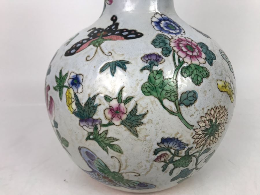 JUST ADDED - Signed Chinese 14' Vase - FRE [Photo 2]