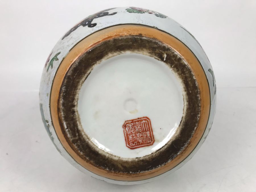 JUST ADDED - Signed Chinese 14' Vase - FRE [Photo 9]