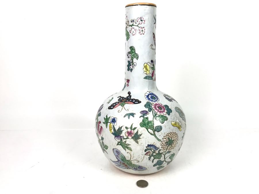 JUST ADDED - Signed Chinese 14' Vase - FRE