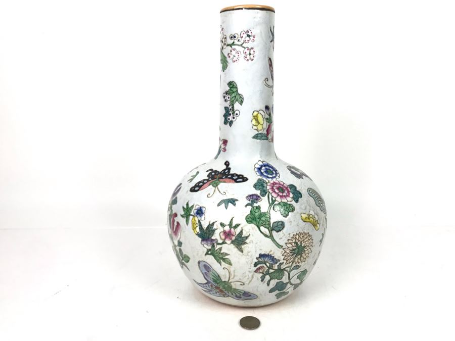 JUST ADDED - Signed Chinese 14' Vase - FRE [Photo 1]