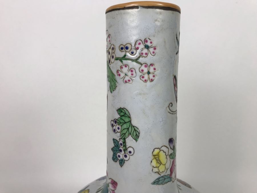 JUST ADDED - Signed Chinese 14' Vase - FRE [Photo 3]