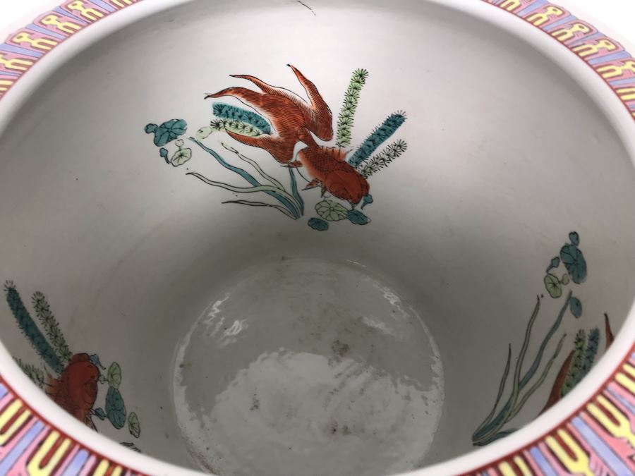 JUST ADDED - Chinese Fish Bowl Planter 11H X 14W - FRE [Photo 4]