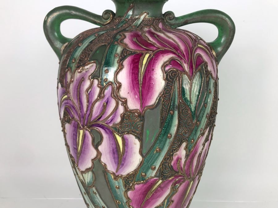 JUST ADDED - Stunning Art Nouveau Signed Vase 18H - FRE [Photo 2]