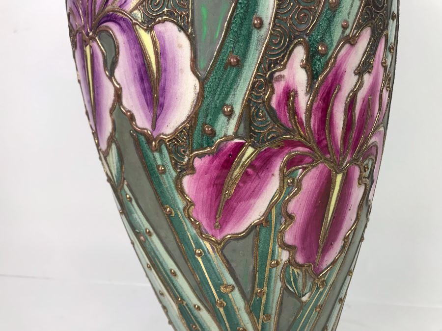 JUST ADDED - Stunning Art Nouveau Signed Vase 18H - FRE [Photo 6]