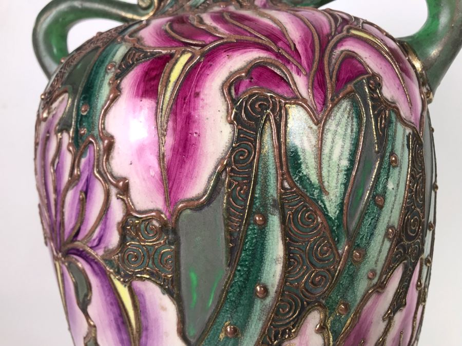 JUST ADDED - Stunning Art Nouveau Signed Vase 18H - FRE [Photo 5]