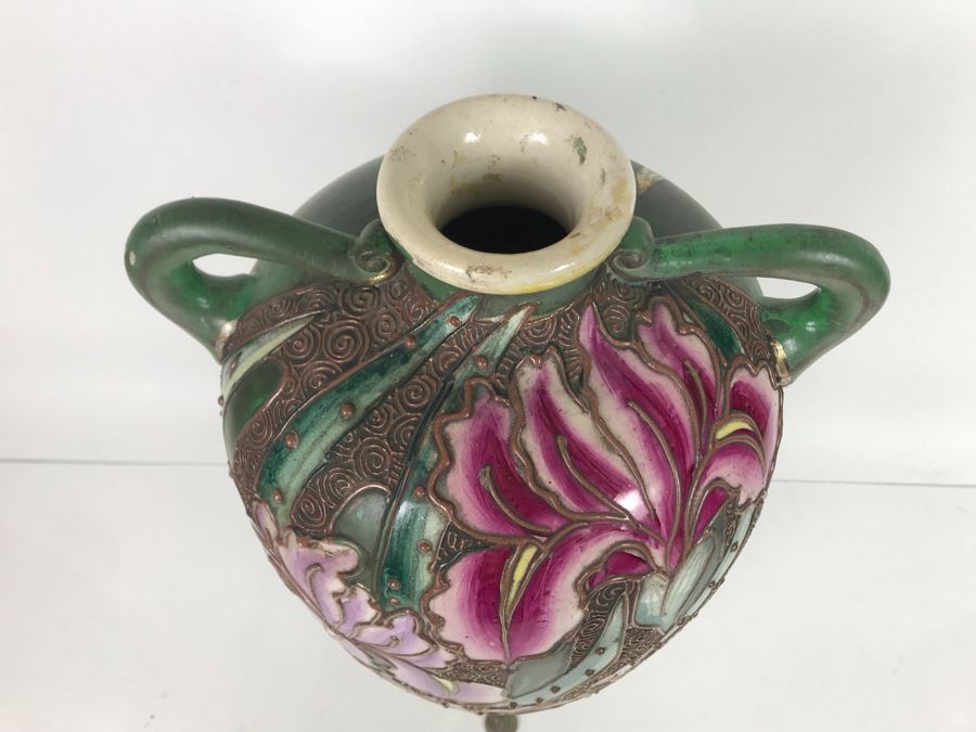 JUST ADDED - Stunning Art Nouveau Signed Vase 18H - FRE [Photo 3]