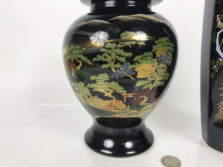 JUST ADDED - Japanese Lidded Jar And Vase 11H - FRE [Photo 3]