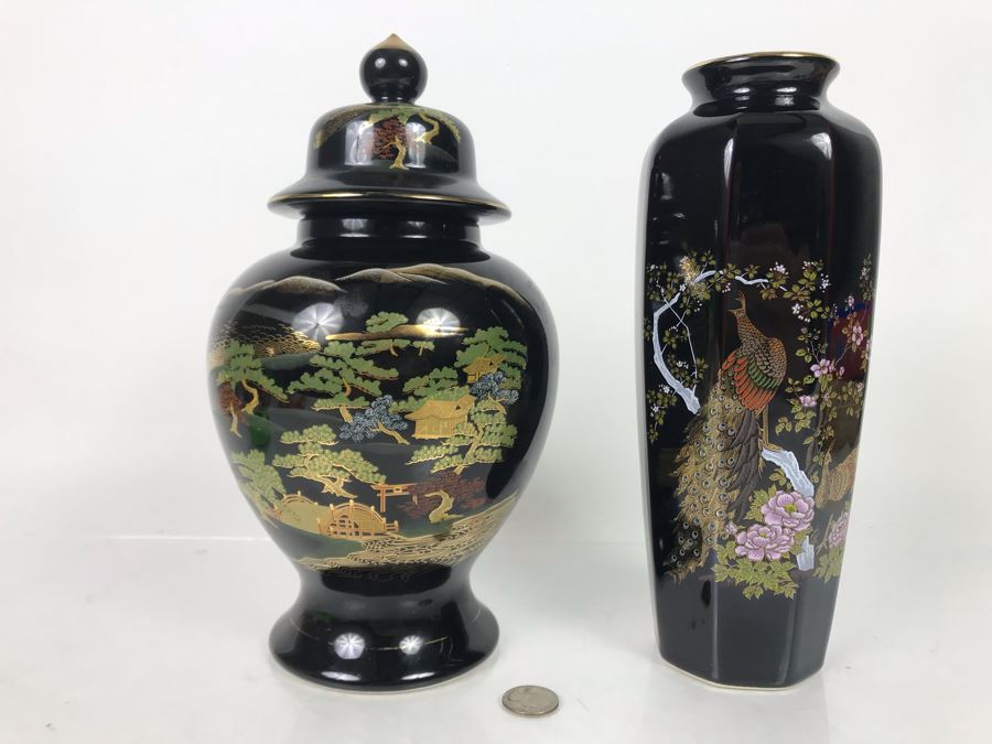 JUST ADDED - Japanese Lidded Jar And Vase 11H - FRE [Photo 2]