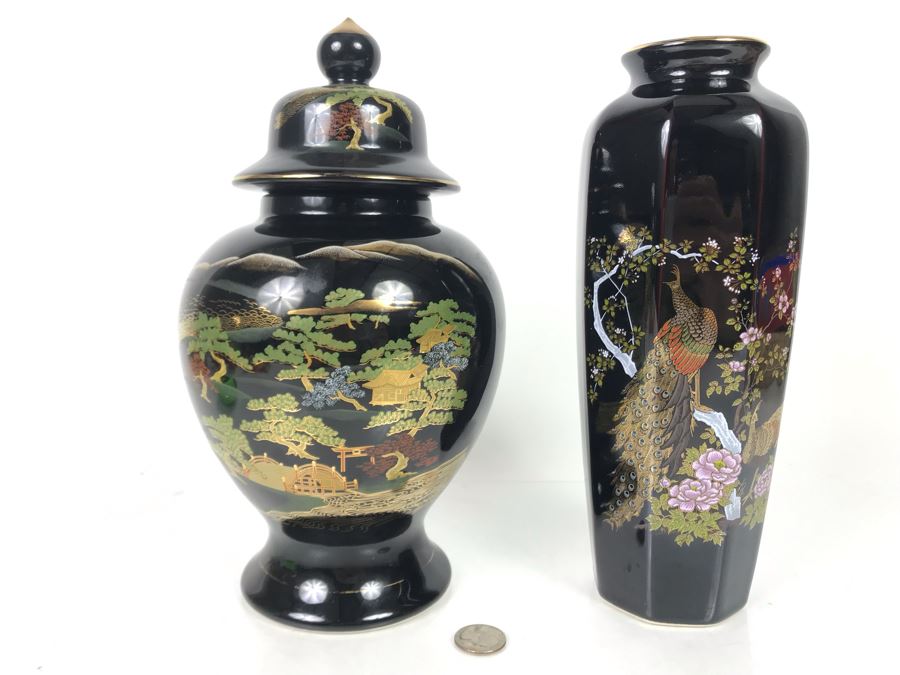 JUST ADDED - Japanese Lidded Jar And Vase 11H - FRE [Photo 1]