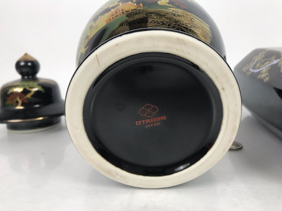 JUST ADDED - Japanese Lidded Jar And Vase 11H - FRE [Photo 6]