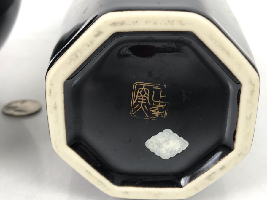 JUST ADDED - Japanese Lidded Jar And Vase 11H - FRE [Photo 7]