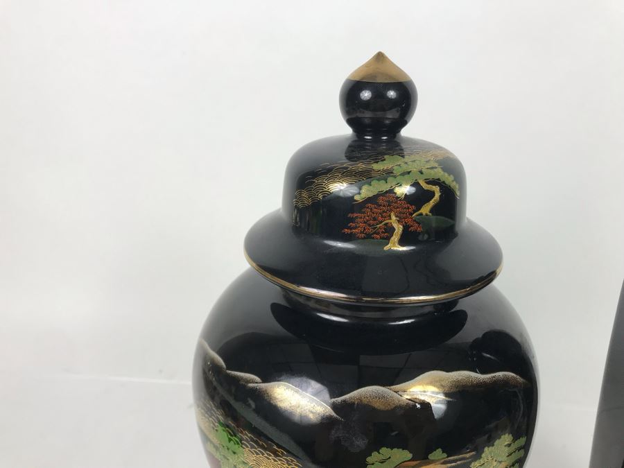 JUST ADDED - Japanese Lidded Jar And Vase 11H - FRE [Photo 4]