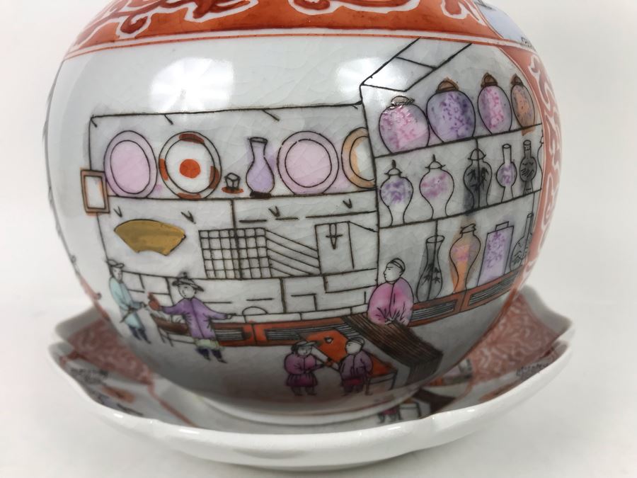 JUST ADDED - Vintage Japanese Blank Earthen Body Vase And Plate Hand Painted In Hong Kong 11H - FRE [Photo 7]