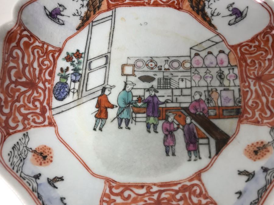 JUST ADDED - Vintage Japanese Blank Earthen Body Vase And Plate Hand Painted In Hong Kong 11H - FRE [Photo 10]